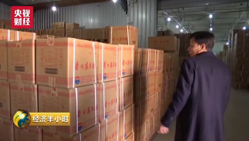 买房不如买茅台？湖南经销商赴茅台镇买酒的背后