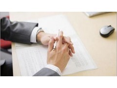 深圳瑞德房地产经纪山东公司 赋能商业地产全周期，构筑专业服务新标杆