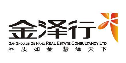 房地产销售代理服务 专业助力，实现房屋高效销售